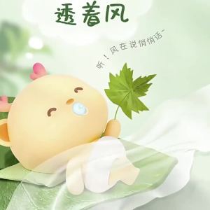 Penghantaran dari China [2025] Lampin Bayi Chiaus Little Breeze SMLXLXXL Seluar Tarik Seluar Kanak-Kanak Lampin Bayi XXXL Kod 3.8