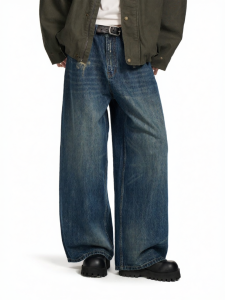 Loopsoon | Retro Distressed Straight Leg Jeans