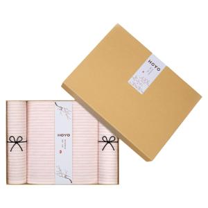 Premium Cotton Absorbent Towel Set Gift