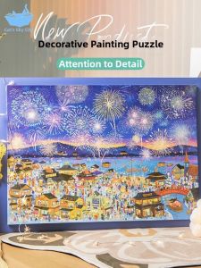 MAODETIANKONGZHICHENG | Cure-Feeling Fireworks Jigsaw Puzzle 2000 Pieces