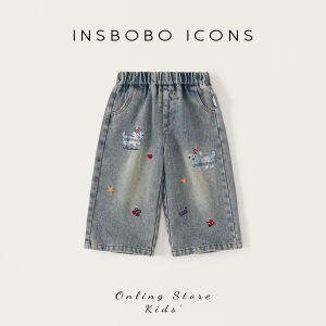 insbobo | Fashionable Stylish Girls Jeans