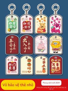 Mini Rectangular NFC Protection Cover for Access Control Card Bus Pass Card Attendance Elevator Card Sensing Electric Vehicle