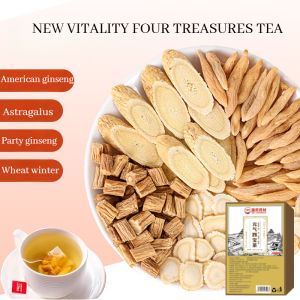 [Strengthen Body And Kidneys]  Health Tea Health Tea Winter Party Ginseng Western Ginseng Vitality Four Treasures Tea Men Women Stay Up Late Sweat More Tonic Tea