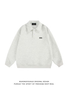 เสื้อโปโลแขนยาวสีพื้นสำหรับผู้ชาย ทรงหลวม สไตล์ลำลอง ฤดูใบไม้ร่วง แฟชั่น เสื้อสเวตเตอร์คอปกตั้ง สไตล์ย้อนยุค