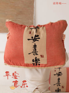 New Year Pure Cotton Pillowcases Anti-Slip Durable Single Person Bedding Set Asight Brand from Mainland China Non-Drop Cloth