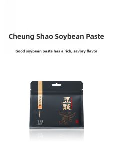 Chaoshan Collection Fermented Soya Bean Authentic Guangdong Specialty Xiangchi Yangjiang Black Curded Beans Steamed Fish Ribs Braised Steak Fillet Seasoning
