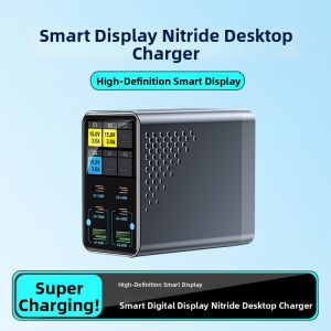 YUEHU | Gallium Nitride PD3.1 Fast Charging Smart Display Multi-port TypeC Desktop Charger 140W