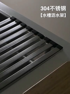 304 Stainless Steel Kitchen Sink Drain Rack Foldable Retractable Sink Storage Rack 排水槽 置物架