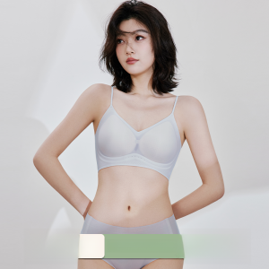 MiiOW | High Elastic Thin Womens Underwear Big Chest Looks Small Prevents Sagging Reduces Side Breast Gathered Seamless Bra