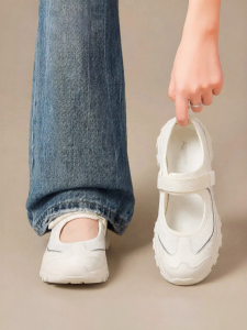 Agsdon | Thick Sole Breathable Outdoor Shoe