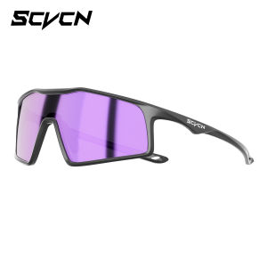 SCVCN Photochromic Cycling Glasses for Men Outdoor Sports Sunglasses Mountain Glasses Road MTB Bike Cycle Eyewear Racing UV400
