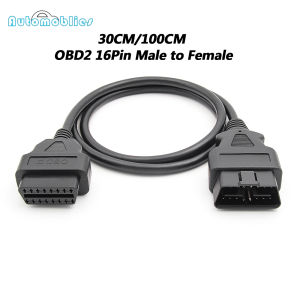 30CM/100CM Universal OBD2 16Pin Male to Female Extension Cable For All OBDII Code Scanners For ELM327 Diagnostic Tools