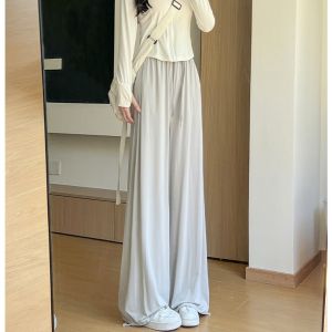 V.C.I | Sun Protection Lightweight Quick Dry High Waist Loose Leisure Pants