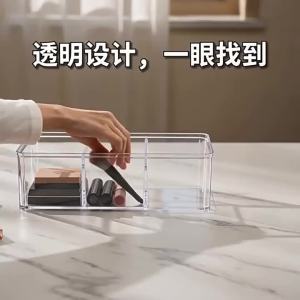 Besee | Dustproof Accessory Organizer