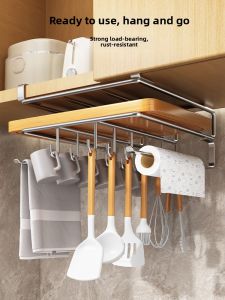 Kitchen Storage Rack Hanging Pot Cover Holder Cutting Board Suspension Shelf Multi-layer Paper Hanging Rack Cabinet Interior