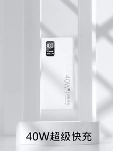 sg【READY STOCK】PD 40W Powerbank Super Fast Charge 30000mAh Powerbank Flash Charge Power Bank Qc3.0 Power Bank Charger Support