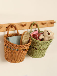 KENS | Wicker-Style Hanging Storage Basket
