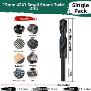 HONGQISHI | High Hardness Straight Shank Twist Drill Bits 3.0mm 3.2mm 5.2mm