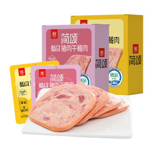 Shuanghui | Low GI Pork & Chicken Lunch Meat 40g*6 Slices/Box