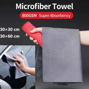 30/60cm Super Absorbent Car Wipes Suede Coral Velvet Double-Sided High Quality 30/60cm Interior Glass Cleaning Cloth Multi-Purpose Car Supplies