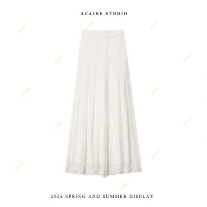 Breathable Slim Fit Versatile Summer Long Pants