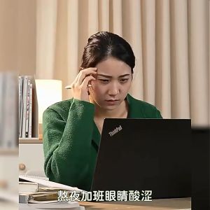 Trà Thảo Mộc Bắc Kinh Đồng Nhân Đường - Bồ Công Anh Cúc Hoa Thảo Quyết Minh: Giảm Nhiệt Gan - Hỗ Trợ Gan Cho Người Thức Khuya Bảo vệ tim mạch và mạch máu não