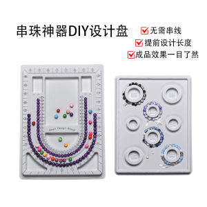 จี้คริสตัล DIY ทำมือ จี้สร้อยข้อมือ จี้สร้อยคอ อุปกรณ์ตกแต่งเครื่องประดับ เครื่องประดับแฟชั่นใหม่ จี้คริสตัล DIY ทำมือ