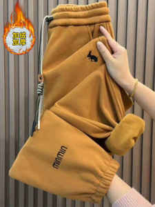 Orange Dopa Drawstring Casual Sports Sweatpants Autumn Winter New Style Fashionable Small Size Nine Point Womens Trendy Pants