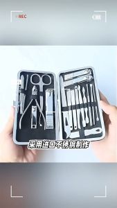 Nail Cutter Fingernail Clippers Trimmer Eyebrow Scissor Tweezers Ear Spoon Facial Care Manicure Manicure Beauty Tool Kit