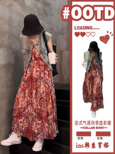 French Coastal Vacation Floral Print Strapless Dress Slimming Elegant Long Red Gown Casual Style Spring Summer Autumn Wear