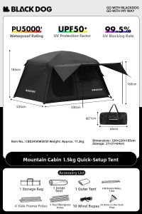 BLACK DOG | UV Protection Outdoor Tent