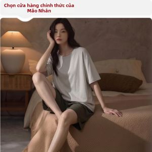 MiiOW | Bộ Đồ Ngủ Nữ Từ Modal Có Áo Ngực Trong