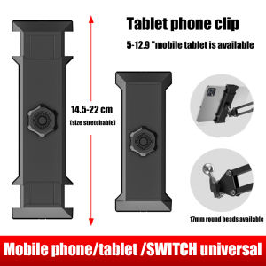 Universal Phone Holder Mount Clamp Clip Bracket for 5-12.9 inch Mobile Phone Tablet for iPad