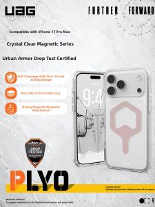 UAG丨Shatterproof Magnetic Protective Cover for iPhone