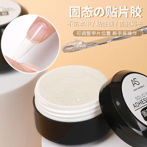 Nail Art Gel Adhesive 15ml Long-lasting No Damage Black Tech Nail Tips Glue Solid State Quick Dry Easy Use for All Skin Types