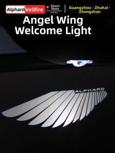HONGSHENGBAILI | Car Door Welcoming Light