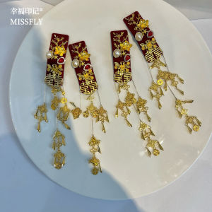 สีเหลืองแดง จี้ลมสไตล์จีนใหม่ เครื่องประดับผมสำหรับผู้หญิง เครื่องประดับผมแบบท่อตรงสุดเก๋ จี้ลมลายปม