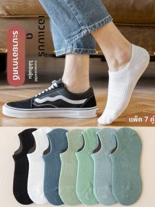 JINGCHI | ถุงเท้ากีฬาแบบสวมลำลองสำหรับผู้ชาย ทรงเรือ ดูดซับเหงื่อ ระบายอากาศได้ดี ทรงสั้น ทรงบาง สำหรับฤดูร้อน ฤดูใบไม้ผลิ ฤดูใบไม้ร่วง สีขาว ถุงเท้าแบบมองไม่เห็น