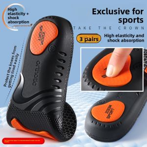 FUYOU | Arch Support Insoles Soft Bottom Thickened Shock Absorption High Elasticity Anti-Fatigue Breathable