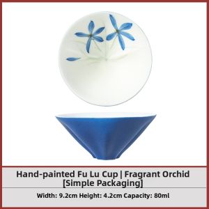 NITUGUSHI | Hand-painted Elegant Personal Use Tea Cup