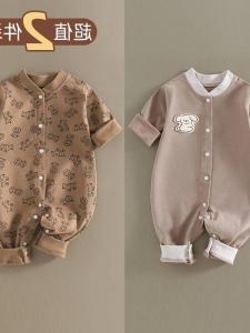Four-Season Cotton Baby Romper Outfit Newborn Early Autumn Crawling Suit A-Class Infant Clothing Rabbit Fur Long Sleeve Simple Style