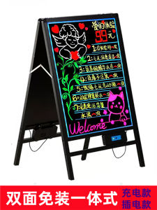LED Fluorescent Board Double-Sided Advertisement Signboard Night Light Blackboard Shop Use Entrance Signboard Vertical Style