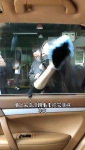 น้ำยาเคลือบกระจก เคลือบแก้ว 300 ML น้ำยาเคลือบกระจกกันน้ำ เคลือบกระจกรถ ลดการเกิดคราบน้ำบนกระจก ลดการเกิดฝ้าบนกระจก ส่งจากไทย