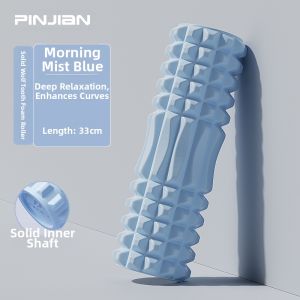 PINJIAN | Muscle Relaxation Yoga Foam Roller
