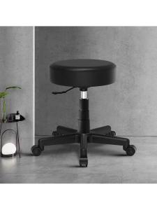 Height Adjustable Rotatable Stool