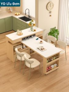 YDYOUDAN | Log Style Rotating Extendable Stone Island Table Kitchen Island