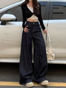 Original Color Mid-Low Waist Straight Leg Denim Jeans Women Summer 2025 New American Loose Lazy Deep Blue Wide Leg Pants