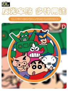 Tutu Cartoon Reflective Decorative Stickers for Car Motorcycle Electric Box Salted Egg Superhero Other Cartoon Characters