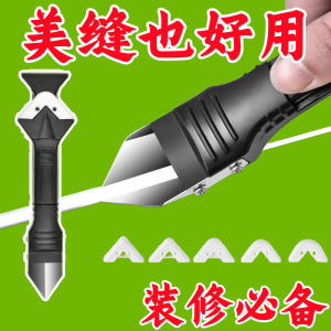 Multi-Functional Putty Knife Glass Sealant Scraper Edge Trimmer Wall Corner Smoother Glue Removal Tool Home Improvement