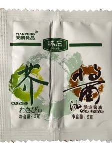 Huaisi Soy Sauce Wasabi 40 Small Packs 5g Each for Sushi Salmon Sashimi Fish Raw Food Preparation Continuous Body Packaging